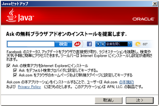 ec3f2e10.png