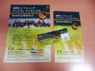 sCIMG2081.jpg