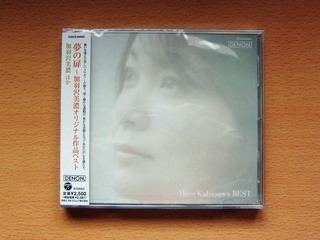 sCIMG2332.jpg